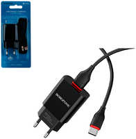Сетевое зарядное устройство Borofone BA20A Sharp 1xUSB кабель USB Type-C, черный