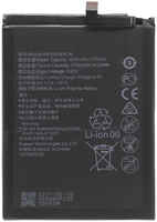 Аккумуляторная батарея для Huawei (HB386589CW) (137847)