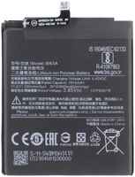 Аккумуляторная батарея для Xiaomi Redmi Go (M1903C3GG) (BN3A) (VIXION) (132607)