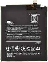 Аккумуляторная батарея для Xiaomi Redmi Note 4X (BN43) (VIXION) (131290)