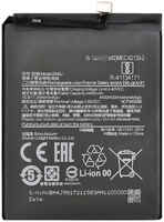 Аккумуляторная батарея для Xiaomi Redmi Note 8 Pro (BM4J) (VIXION)
