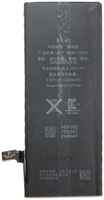 Аккумуляторная батарея для Apple iPhone 7 (VIXION) (усиленная) (2200mAh) (124859)