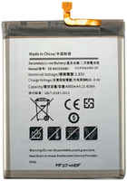 Аккумуляторная батарея для Samsung A205F Galaxy A20 (EB-BA505ABU) (premium)