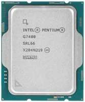 Процессор Intel Pentium Gold G7400 BOX Pentium G7400 (BX80715G7400)