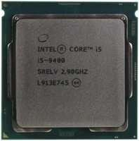 Процессор Intel Core i5 9400 LGA 1151-v2 OEM (CM8068403875505)
