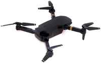 Автоград Skydrone, камера 1080P, Wi-Fi, 2 аккумулятора, черный 869