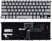 Клавиатура для ноутбука Dell Inspiron 14 7437 серебристая с подсветкой