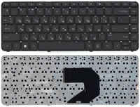 Клавиатура для ноутбука HP Pavilion G4-2000 черная без рамки
