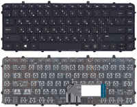 Клавиатура для ноутбука HP Envy 4-1000 черная с рамкой