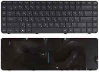 Клавиатура для ноутбука HP Compaq Presario CQ62 CQ56 G62 G56 черная