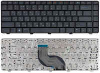 Клавиатура для ноутбука Dell Inspiron 14V 14R N4010 N4030 N5030 M5030 черная