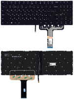 Клавиатура для ноутбука Lenovo Legion Y730-17ICH черная с белой подсветкой