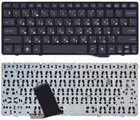 Клавиатура для ноутбука HP Elitebook 2560P 2570P черная с чёрной рамкой