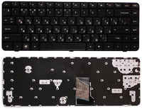 Клавиатура для ноутбука HP Pavilion DM4-2000 DM4-2015DX DM4-2100 черная