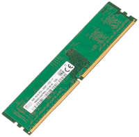 Оперативная память Hynix , DDR4 1x8Gb, 2133MHz