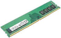 Модуль памяти Kingston DDR4 8ГБ 2666 MHz