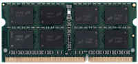 Модуль памяти Samsung SODIMM DDR3 4Гб 1333