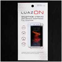 Защитное стекло Luazon Home 9D для Xiaomi Redmi Note 7, 7Pro, полный клей, 0,33 мм, 9Н