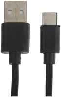 Luazon Home Type-C – USB, 2 А, 1 м, Black Type-C – USB, 2 А, 1 м, черный