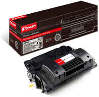 Картридж для лазерного принтера Комус 81X (CF281X) черный, совместимый