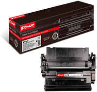 Картридж для лазерного принтера Комус LJ M506, M527 (CF287X) черный, совместимый