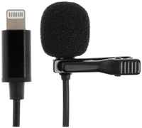 Микрофон NoBrand G-103 черный (6958627)