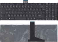 Клавиатура для ноутбука Toshiba Satellite C55 C55-A C55dt черная
