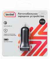 Автомобильное зарядное устройство Lentel 126847