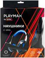 Наушники для компьютера Playmax C-SPX5