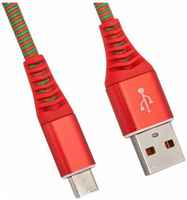 Кабель Liberty Project Micro USB Носки Red