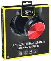 Наушники Forza микрофон полноразмерные под металлик 2 цвета