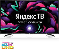 Телевизор BBK 50LEX-8289 / UTS2C, 50″(127 см), UHD 4K
