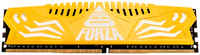 Оперативная память Neo Forza (NMUD416E82-3600DC10), DDR4 1x16Gb, 3600MHz Encke NMUD416E82-3600DC10
