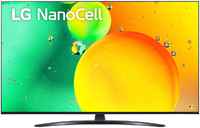Телевизор LG 65NANO769QA, 65″(165 см), UHD 4K (65NANO769QA.ARU)