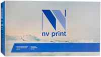 Картридж NV Print NV-W2410A 216ANC Bk