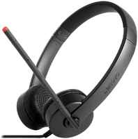 Наушники для компьютера Lenovo Essential Stereo Analog Headset (4XD0K25030)