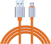 Кабель Micro USB FORZA 470-026 1 м Orange