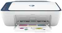 Струйное МФУ HP DeskJet Ink Advantage Ultra 4828 Printer (25R76A) (1000648915)