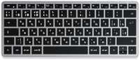 Беспроводная клавиатура Satechi Slim X1 Gray (ST-BTSX1M-RU)