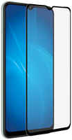 Защитное стекло DF для Samsung Galaxy A22s(5G) /  A22(5G)(DF sColor-122 (black)) Для Samsung Galaxy A22s(5G) /  A22(5G) (sColor-122) (DF sColor-122 (black))