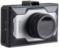 Видеорегистратор Silverstone F1 A85-CPL CROD, Full HD 1080p, 170, Сенсор: SONY 323 2МП (A85CPLCROD)