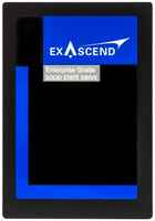 SSD накопитель Exascend PE3 2.5″ 1,92 ТБ (EXP3M4C0019V5U2CEE)