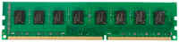 Оперативная память Kingston ValueRam 4Gb DDR3L 1x4Gb, 1600MHz (KVR16LN11 / 4WP) (528305) ValueRam 4GB (KVR16LN11 / 4WP)