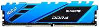 Оперативная память Netac Shadow Blue 8Gb DDR4 3200MHz (NTSDD4P32SP-08B)