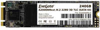SSD накопитель ExeGate Next M.2 2280 240 ГБ (EX280469RUS)