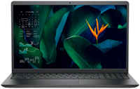 Ноутбук Dell Vostro 3515 Gray (3515-5531)