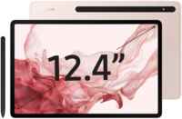 Планшет Samsung Galaxy Tab S8+ 128GB 5G Pink Gold (SM-X806BIDASER)