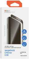 InterStep Защитное стекло для смартфона IS IS-TG-SAM000S22-02AFB0-MVST00 Full Screen Cover Galaxy S22 черн. рамка (77875)