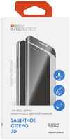 InterStep Защитное стекло для смартфона IS IS-TG-SAM0S22UL-03AEB0-MVST00 3D Full Cover Galaxy S22 Ultra черн. рамка