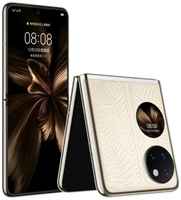 Смартфон Huawei P50 Pocket 12/512GB Premium (BAL-L49)